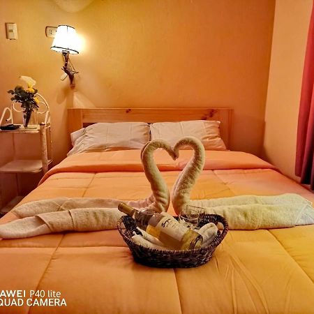 Hotel Misky Punuy - Valle Del Sondondo Andamarca 외부 사진